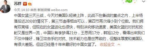 接受全市场记者采访时，经纪人托尔基亚谈到了鲁加尼和奥斯梅恩的续约问题。